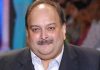 Scared of Modi, loan chor Choksi willing to come back to India