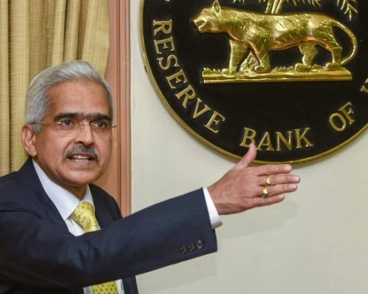 RBI cuts repo rate by 25 bps to 5.75%, stance accommodative from neutral