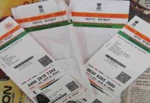 No company can force you to give Aadhaar for services, Rs 1 cr fine + 3- yr jail under new law