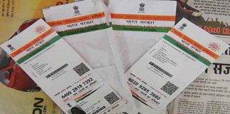 No company can force you to give Aadhaar for services, Rs 1 cr fine + 3- yr jail under new law