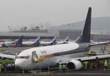 203 flights cancelled in Mumbai due to rains; aircraft skids off the runaway