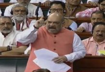 J&K including POK is inseparable part of India, we will give lives for this region, says Amit Shah