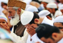 J&K celebrates Eid after revocation of special status