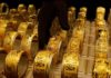 Why Gold price has hit a lifetime high, know the reasons
