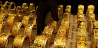 Why Gold price has hit a lifetime high, know the reasons