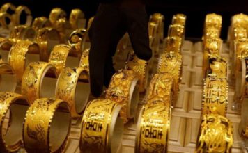 Why Gold price has hit a lifetime high, know the reasons
