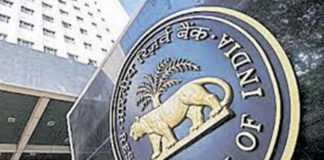 IL&FS did not disclose NPAs for 4 years: RBI