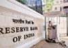 THIS is RBI proposal to cure economic slowdown