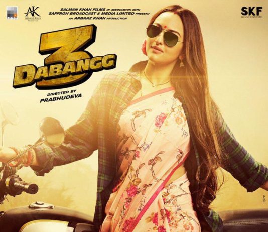 Dabangg 3: Salman Khan introduces Sonakshi Sinha as Rajjo