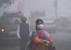 High pollution causing eye problems in Delhi