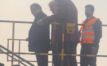 Former Pakistan PM Nawaz Sharif leaves for London for medical treatment