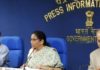 Centre forms Rs 25K cr fund to rescue stalled housing projects