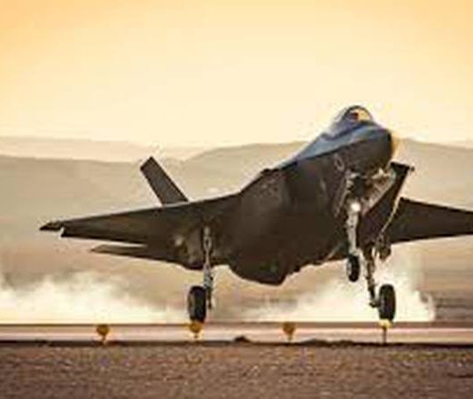 Israel concludes international aerial military exercise