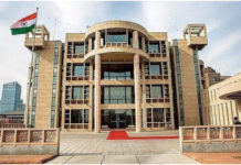 Indian embassy in Beijing cancels Republic Day ceremony due to virus outbreak