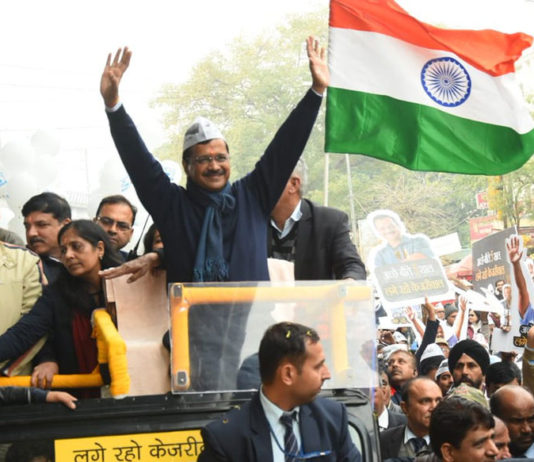 Delhi Assembly poll results: AAP leading in 57 seats, BJP in 13 seats