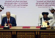 Peace deal with Taliban is conditions-based agreement: US Defence Secretary