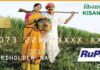 Govt adds over 40 lakh KCCs in just 24 days