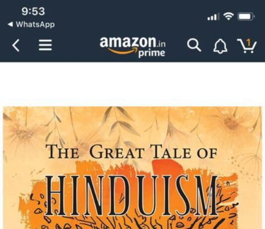 The Great Tale of Hinduism: An in depth look at Hindu concepts, traditions in the modern age