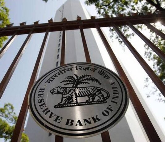 Good News: RBI to hold crucial meeting …. May reduce EMI rates