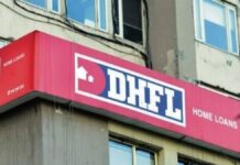 DHFL promoters Wadhawan brothers land in Chennai jail for fraud