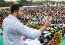 Bihar Elections 2020: Second phase of polls on Tuesday … These big guns will be in fray