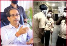 Maharashtra: Massive fire in hospital claims lives of 10 babies