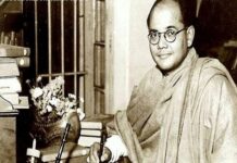 Birthday of Netaji Subhash Chandra Bose to be celebrated as ‘Parakram Diwas’ every year: Ministry of Culture