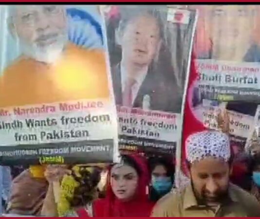 Placards of PM Modi, other world leaders raised at pro-freedom rally in Pakistan’s Sindh