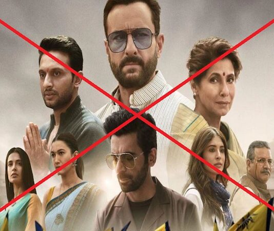 FIR filed in Gautam Buddh Nagar District ( Uttar Pradesh ) against persons related with ‘Tandav’ web series
