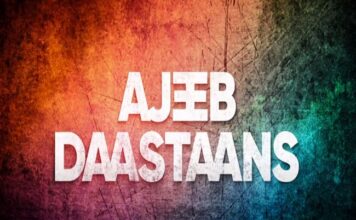 Netflix’s ‘Ajeeb Daastaans’ teaser out, film to release on April 16