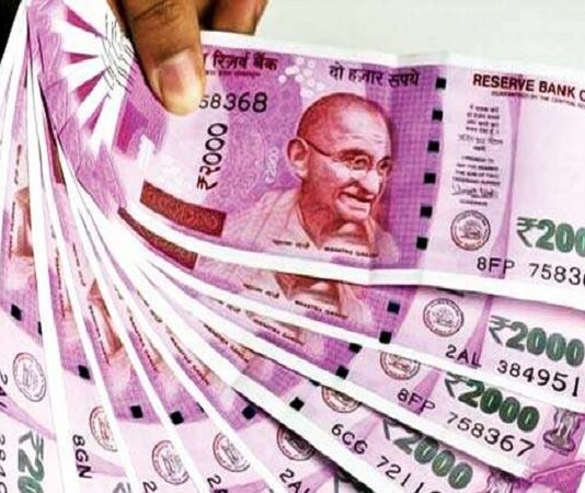 Indian rupee to mostly trade sideways in 2021: Fitch Solutions