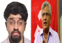 CPI-M leader Sitaram Yechury’s son passes away due to COVID-19, condolences pour in