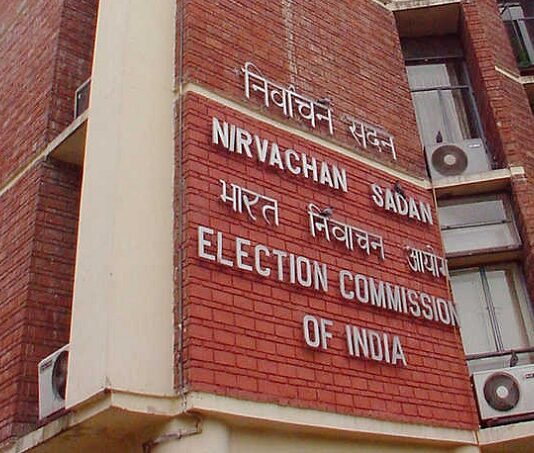 Election Commission bans all victory processions on or after the day of counting of votes on May 2