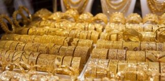 Gold Price 1 April: Gold falls below Rs 43,500