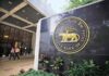 RBI will deploy all resources for citizens, businesses hit by 2nd COVID-19 wave