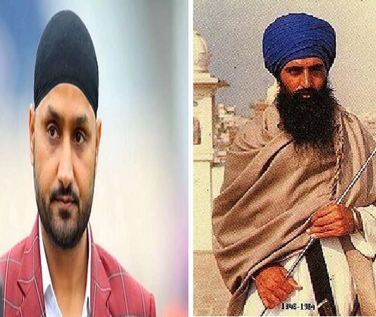 Operation Blue Star Anniversary: Harbhajan Singh remembers Khalistani terrorist Jarnail Singh Bhindranwale, calls him ‘martyr’