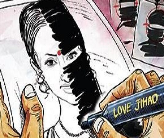 Gujarat registers first case of ‘Love Jihad’; One arrested