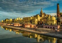 Ayodhya to be developed as a solar city, solar panels on public & private buildings