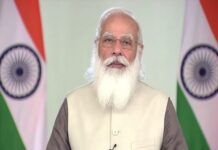 PM Modi to chair Council of Ministers meeting on July 14