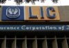 1 time premium, 12,000 lifelong income & loan facility: LIC’s new plan is a runaway hit