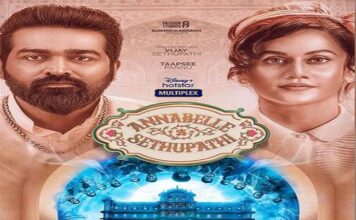 Vijay Sethupathi and Taapsee Pannu starrer Annabelle Sethupathi to stream on OTT