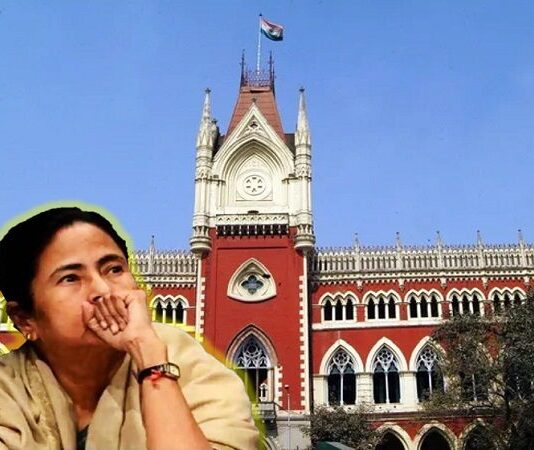 West Bengal post poll violence: Big blow to Mamata Banerjee; Calcutta High Court orders court-monitored CBI probe