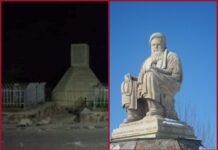 Taliban blows up slain Hazara leader Abdul Ali Mazari’s statue in Bamiyan