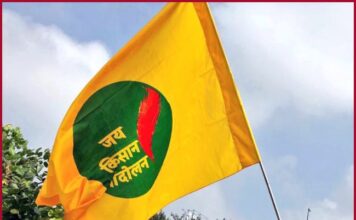 Farmers’ Mahapanchayat: Internet services to remain suspended for 24 hours in 5 districts of Haryana