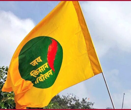 Farmers’ Mahapanchayat: Internet services to remain suspended for 24 hours in 5 districts of Haryana
