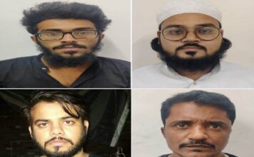 Delhi Court orders 4 Pak-trained terror operatives to 14 days police remand