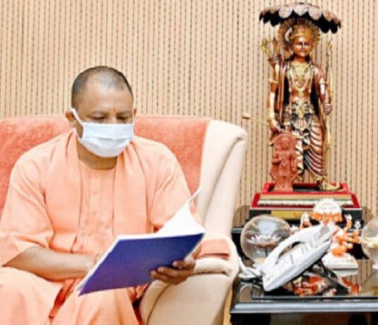 UP BJP high-level meet on strategy for assembly polls today in Lucknow