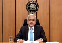 Centre extends RBI Governor Shaktikanta Das’ term for three years