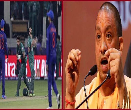 INDvPAK: Those celebrating Pak’s victory to face sedition charges, says UP CM Yogi Adityanath