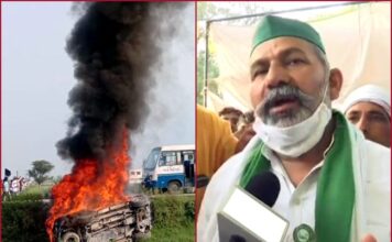 Lakhimpur Kheri violence: Rakesh Tikait demands registration of murder case